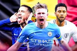 九游体育- 德布劳内国家队经历 