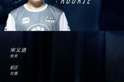 九游娱乐-包含Uzi在MAD比赛中赛况扑朔迷离，赛事规则更新引发热议！的词条