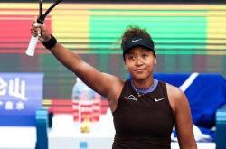 九游体育- 大坂直美退赛 