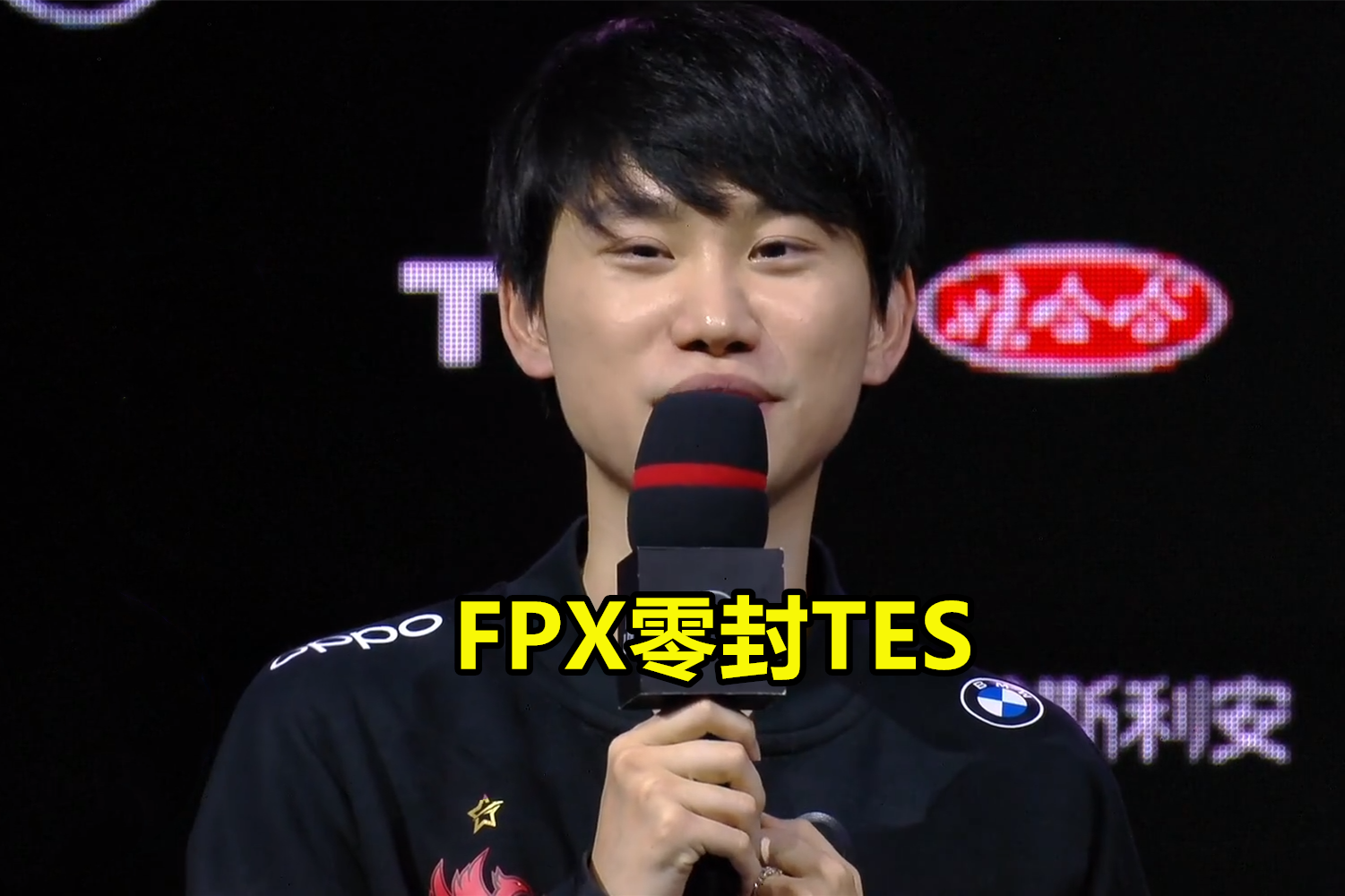 包含Doinb迎来十赛季高光表现,MAD球迷沸腾!的词条 包含Doinb迎来十赛季高光表现,MAD球迷沸腾!的词条