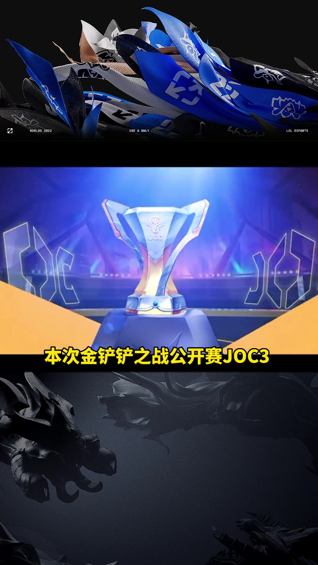 凯恩巅峰对决,TheShy与30激战德国队分钟,逆转胜负难料!的简单介绍 凯恩巅峰对决,TheShy与30激战德国队分钟,逆转胜负难料!的简单介绍